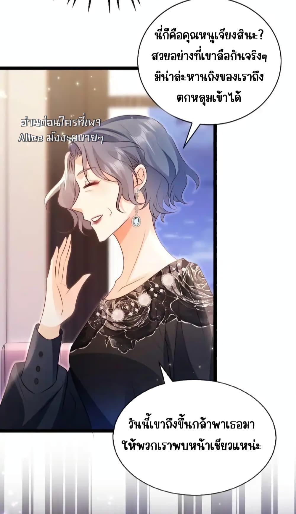 Manga-lc-com อ่านมังงะ อ่านการ์ตูน ออนไลน์ ฟรี GoxuewenFemale ตอนที่ 1 2 3 4 5 6 7 8 9 10 11 12 13 14 ฟรี ไม่มีโฆษณา Manga-lc - อ่าน มังงะ อ่าน การ์ตูน ออนไลน์ อ่านมังงะ ฟรี