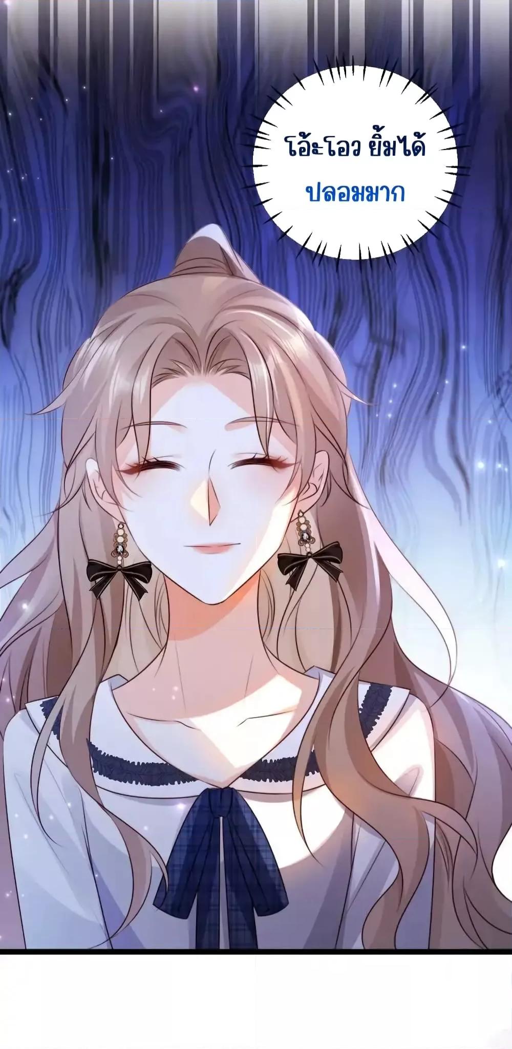 Manga-lc-com อ่านมังงะ อ่านการ์ตูน ออนไลน์ ฟรี GoxuewenFemale ตอนที่ 1 2 3 4 5 6 7 8 9 10 11 12 13 14 ฟรี ไม่มีโฆษณา Manga-lc - อ่าน มังงะ อ่าน การ์ตูน ออนไลน์ อ่านมังงะ ฟรี