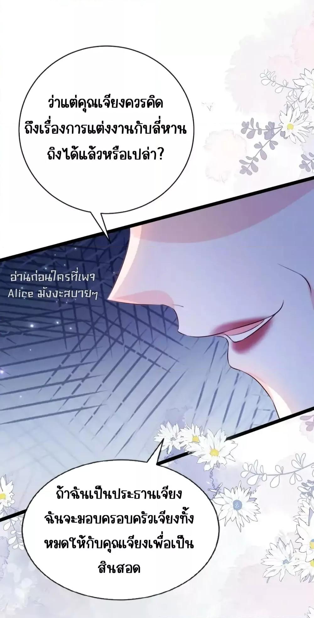 Manga-lc-com อ่านมังงะ อ่านการ์ตูน ออนไลน์ ฟรี GoxuewenFemale ตอนที่ 1 2 3 4 5 6 7 8 9 10 11 12 13 14 ฟรี ไม่มีโฆษณา Manga-lc - อ่าน มังงะ อ่าน การ์ตูน ออนไลน์ อ่านมังงะ ฟรี