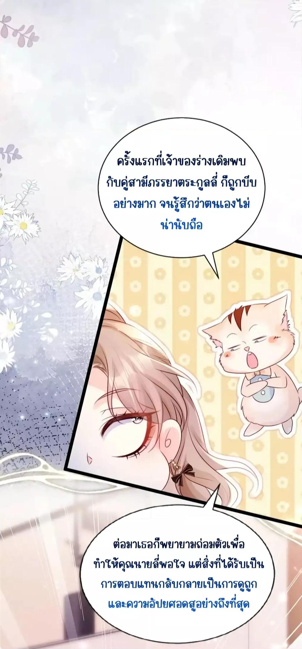 Manga-lc-com อ่านมังงะ อ่านการ์ตูน ออนไลน์ ฟรี GoxuewenFemale ตอนที่ 1 2 3 4 5 6 7 8 9 10 11 12 13 14 ฟรี ไม่มีโฆษณา Manga-lc - อ่าน มังงะ อ่าน การ์ตูน ออนไลน์ อ่านมังงะ ฟรี
