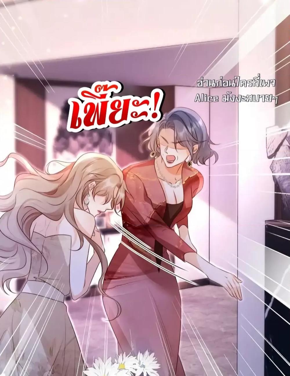 Manga-lc-com อ่านมังงะ อ่านการ์ตูน ออนไลน์ ฟรี GoxuewenFemale ตอนที่ 1 2 3 4 5 6 7 8 9 10 11 12 13 14 ฟรี ไม่มีโฆษณา Manga-lc - อ่าน มังงะ อ่าน การ์ตูน ออนไลน์ อ่านมังงะ ฟรี