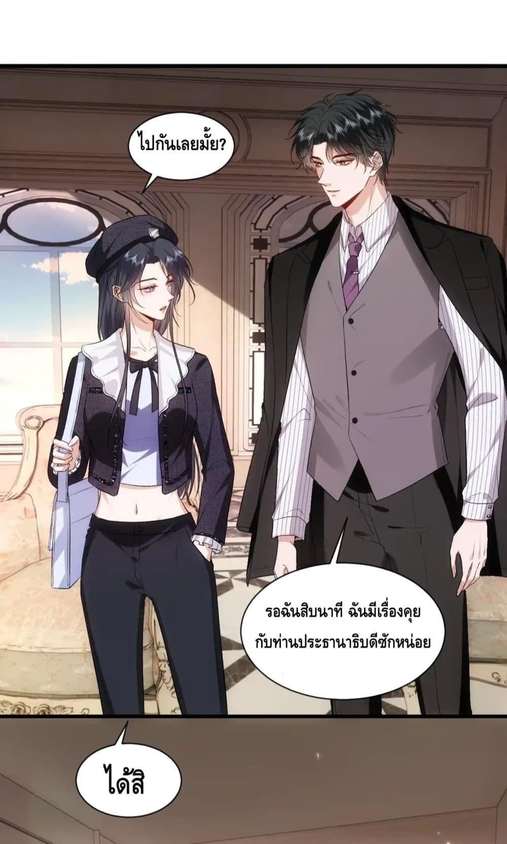 Manga-lc-com อ่านมังงะ อ่านการ์ตูน ออนไลน์ ฟรี MadamSlapsHer ตอนที่ 1 2 3 4 5 6 7 8 9 10 11 12 13 14 ฟรี ไม่มีโฆษณา Manga-lc - อ่าน มังงะ อ่าน การ์ตูน ออนไลน์ อ่านมังงะ ฟรี