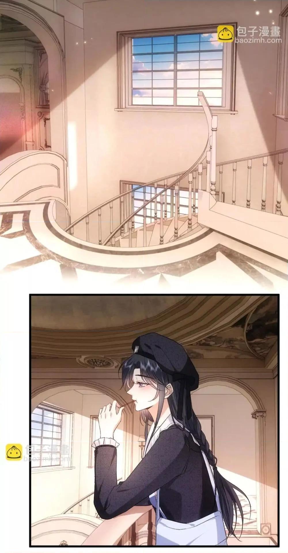 Manga-lc-com อ่านมังงะ อ่านการ์ตูน ออนไลน์ ฟรี MadamSlapsHer ตอนที่ 1 2 3 4 5 6 7 8 9 10 11 12 13 14 ฟรี ไม่มีโฆษณา Manga-lc - อ่าน มังงะ อ่าน การ์ตูน ออนไลน์ อ่านมังงะ ฟรี