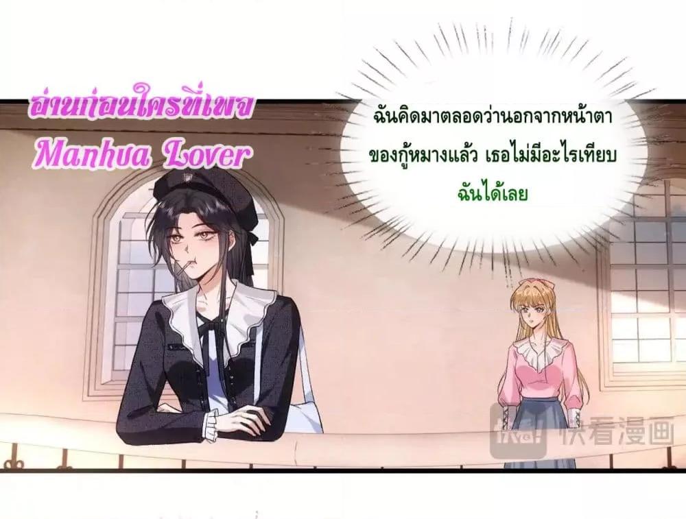Manga-lc-com อ่านมังงะ อ่านการ์ตูน ออนไลน์ ฟรี MadamSlapsHer ตอนที่ 1 2 3 4 5 6 7 8 9 10 11 12 13 14 ฟรี ไม่มีโฆษณา Manga-lc - อ่าน มังงะ อ่าน การ์ตูน ออนไลน์ อ่านมังงะ ฟรี