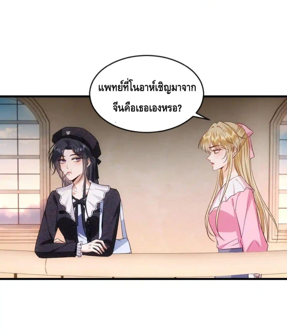 Manga-lc-com อ่านมังงะ อ่านการ์ตูน ออนไลน์ ฟรี MadamSlapsHer ตอนที่ 1 2 3 4 5 6 7 8 9 10 11 12 13 14 ฟรี ไม่มีโฆษณา Manga-lc - อ่าน มังงะ อ่าน การ์ตูน ออนไลน์ อ่านมังงะ ฟรี