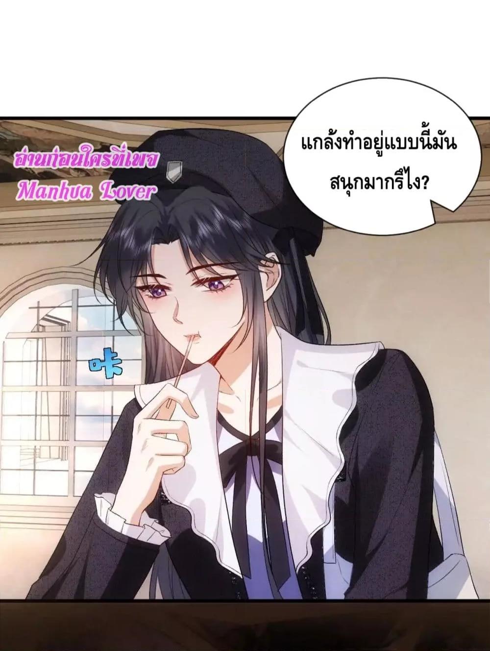 Manga-lc-com อ่านมังงะ อ่านการ์ตูน ออนไลน์ ฟรี MadamSlapsHer ตอนที่ 1 2 3 4 5 6 7 8 9 10 11 12 13 14 ฟรี ไม่มีโฆษณา Manga-lc - อ่าน มังงะ อ่าน การ์ตูน ออนไลน์ อ่านมังงะ ฟรี