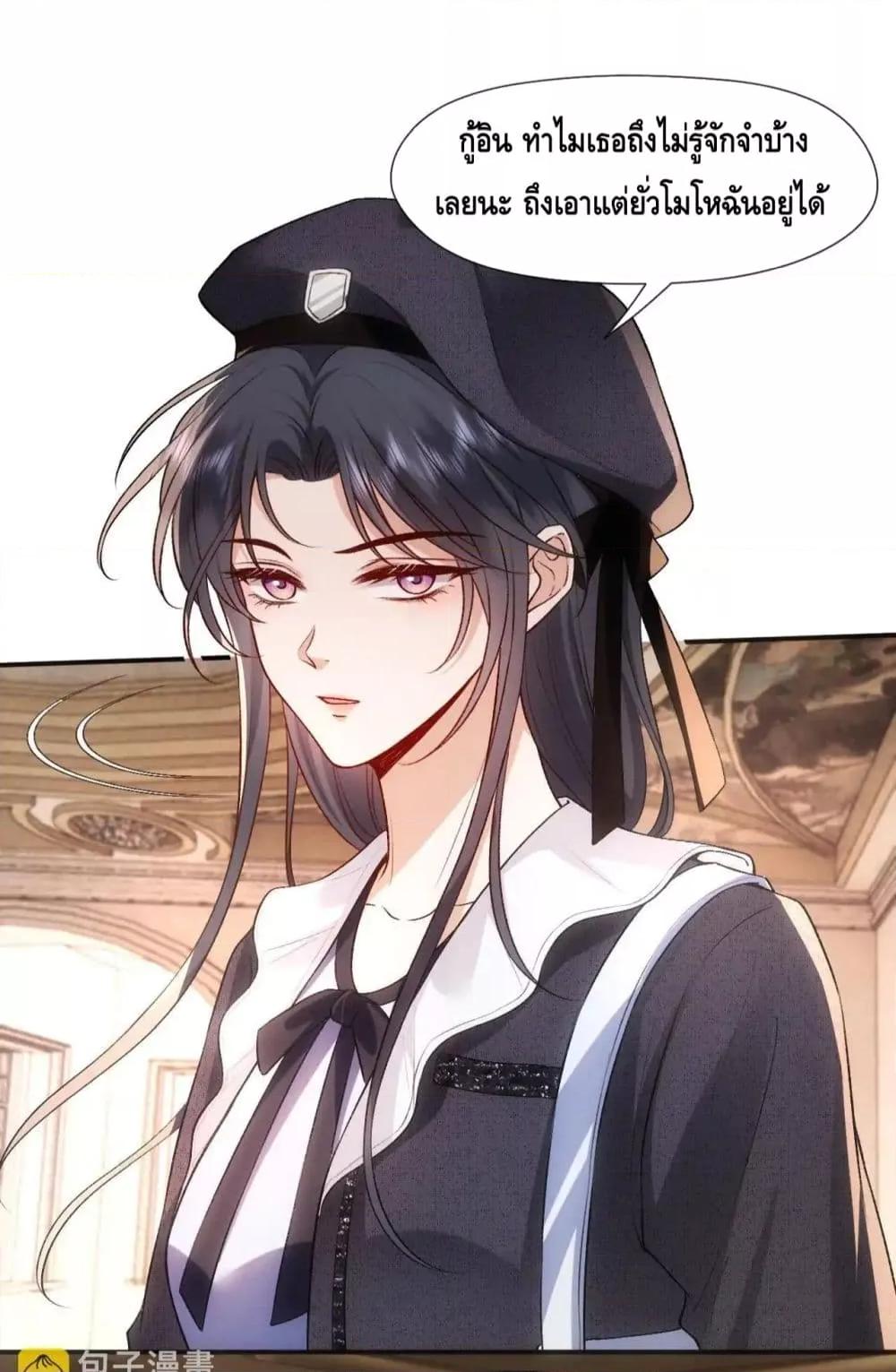 Manga-lc-com อ่านมังงะ อ่านการ์ตูน ออนไลน์ ฟรี MadamSlapsHer ตอนที่ 1 2 3 4 5 6 7 8 9 10 11 12 13 14 ฟรี ไม่มีโฆษณา Manga-lc - อ่าน มังงะ อ่าน การ์ตูน ออนไลน์ อ่านมังงะ ฟรี