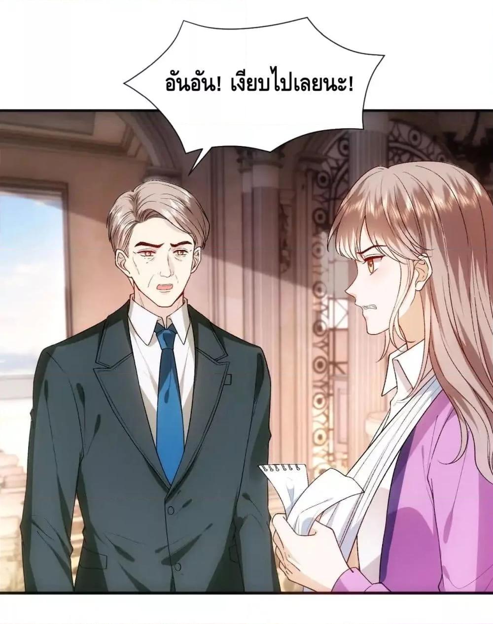 Manga-lc-com อ่านมังงะ อ่านการ์ตูน ออนไลน์ ฟรี MadamSlapsHer ตอนที่ 1 2 3 4 5 6 7 8 9 10 11 12 13 14 ฟรี ไม่มีโฆษณา Manga-lc - อ่าน มังงะ อ่าน การ์ตูน ออนไลน์ อ่านมังงะ ฟรี
