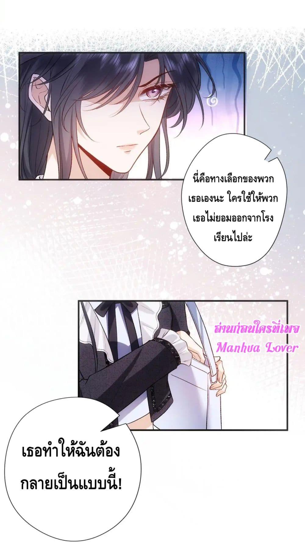 Manga-lc-com อ่านมังงะ อ่านการ์ตูน ออนไลน์ ฟรี MadamSlapsHer ตอนที่ 1 2 3 4 5 6 7 8 9 10 11 12 13 14 ฟรี ไม่มีโฆษณา Manga-lc - อ่าน มังงะ อ่าน การ์ตูน ออนไลน์ อ่านมังงะ ฟรี