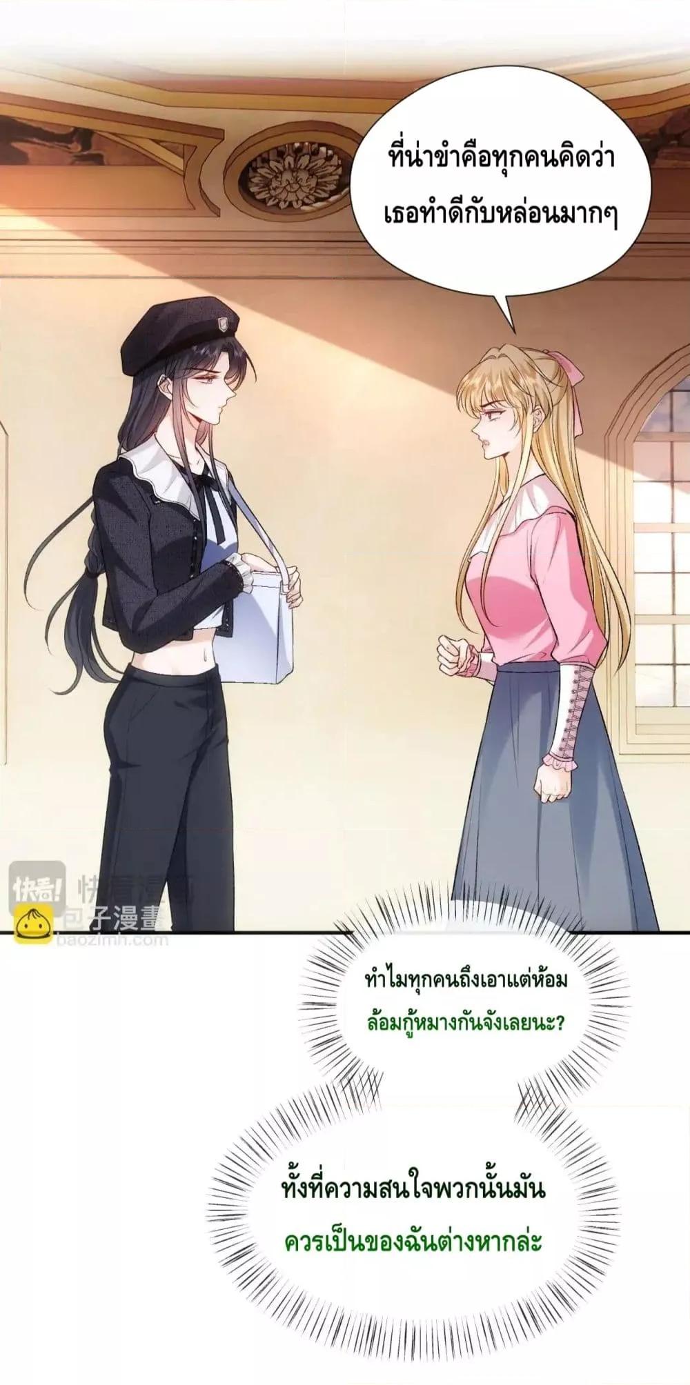 Manga-lc-com อ่านมังงะ อ่านการ์ตูน ออนไลน์ ฟรี MadamSlapsHer ตอนที่ 1 2 3 4 5 6 7 8 9 10 11 12 13 14 ฟรี ไม่มีโฆษณา Manga-lc - อ่าน มังงะ อ่าน การ์ตูน ออนไลน์ อ่านมังงะ ฟรี