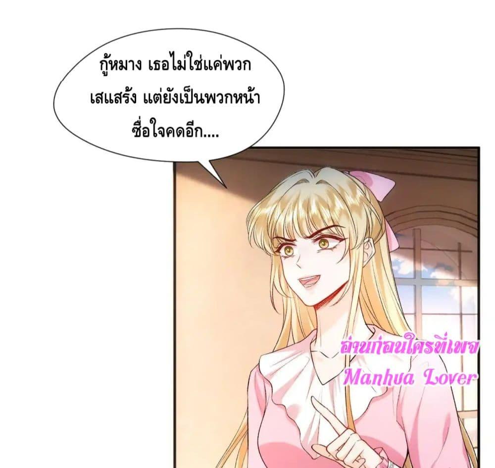 Manga-lc-com อ่านมังงะ อ่านการ์ตูน ออนไลน์ ฟรี MadamSlapsHer ตอนที่ 1 2 3 4 5 6 7 8 9 10 11 12 13 14 ฟรี ไม่มีโฆษณา Manga-lc - อ่าน มังงะ อ่าน การ์ตูน ออนไลน์ อ่านมังงะ ฟรี