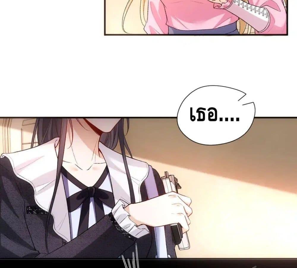 Manga-lc-com อ่านมังงะ อ่านการ์ตูน ออนไลน์ ฟรี MadamSlapsHer ตอนที่ 1 2 3 4 5 6 7 8 9 10 11 12 13 14 ฟรี ไม่มีโฆษณา Manga-lc - อ่าน มังงะ อ่าน การ์ตูน ออนไลน์ อ่านมังงะ ฟรี