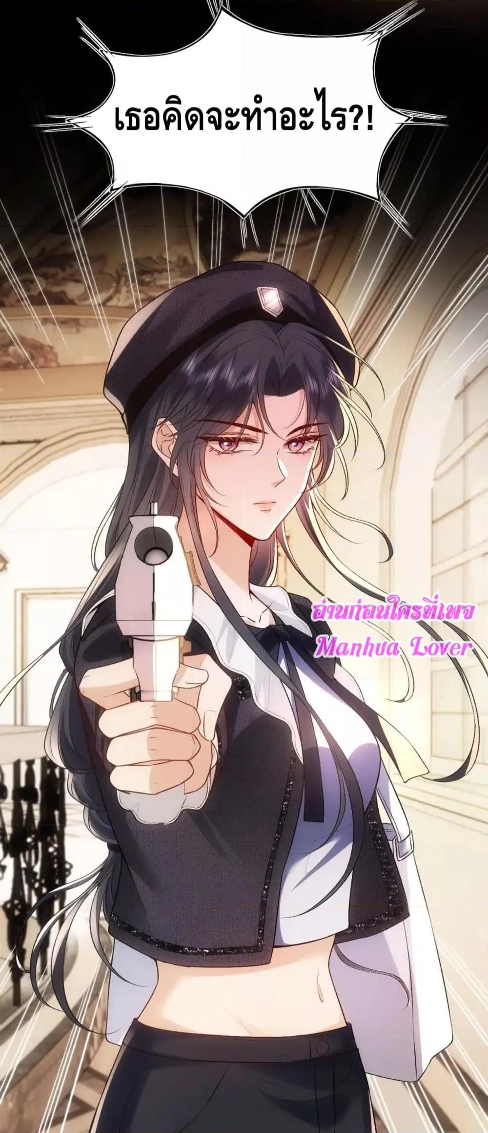 Manga-lc-com อ่านมังงะ อ่านการ์ตูน ออนไลน์ ฟรี MadamSlapsHer ตอนที่ 1 2 3 4 5 6 7 8 9 10 11 12 13 14 ฟรี ไม่มีโฆษณา Manga-lc - อ่าน มังงะ อ่าน การ์ตูน ออนไลน์ อ่านมังงะ ฟรี