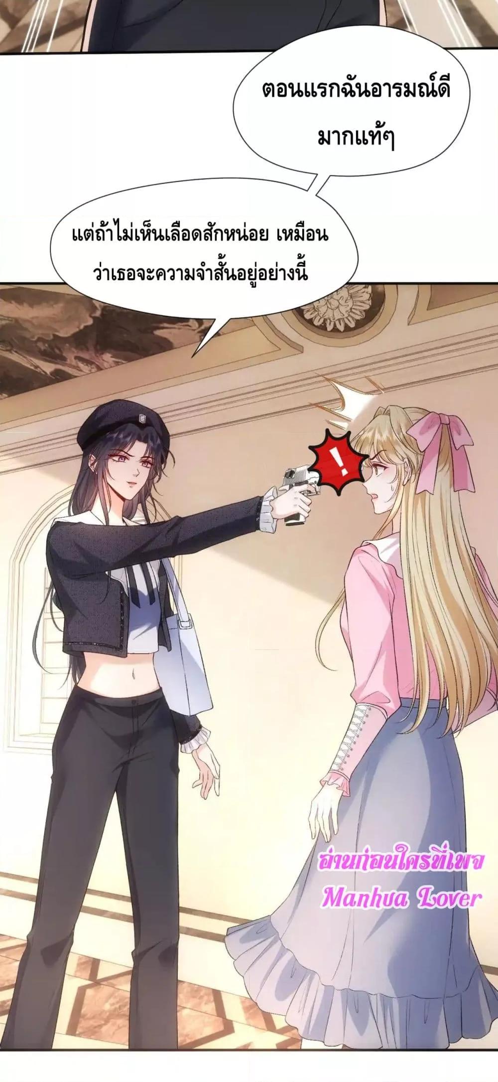 Manga-lc-com อ่านมังงะ อ่านการ์ตูน ออนไลน์ ฟรี MadamSlapsHer ตอนที่ 1 2 3 4 5 6 7 8 9 10 11 12 13 14 ฟรี ไม่มีโฆษณา Manga-lc - อ่าน มังงะ อ่าน การ์ตูน ออนไลน์ อ่านมังงะ ฟรี