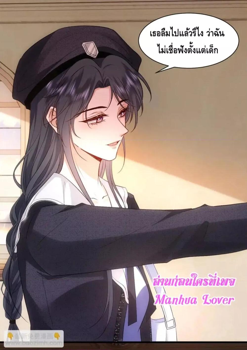 Manga-lc-com อ่านมังงะ อ่านการ์ตูน ออนไลน์ ฟรี MadamSlapsHer ตอนที่ 1 2 3 4 5 6 7 8 9 10 11 12 13 14 ฟรี ไม่มีโฆษณา Manga-lc - อ่าน มังงะ อ่าน การ์ตูน ออนไลน์ อ่านมังงะ ฟรี