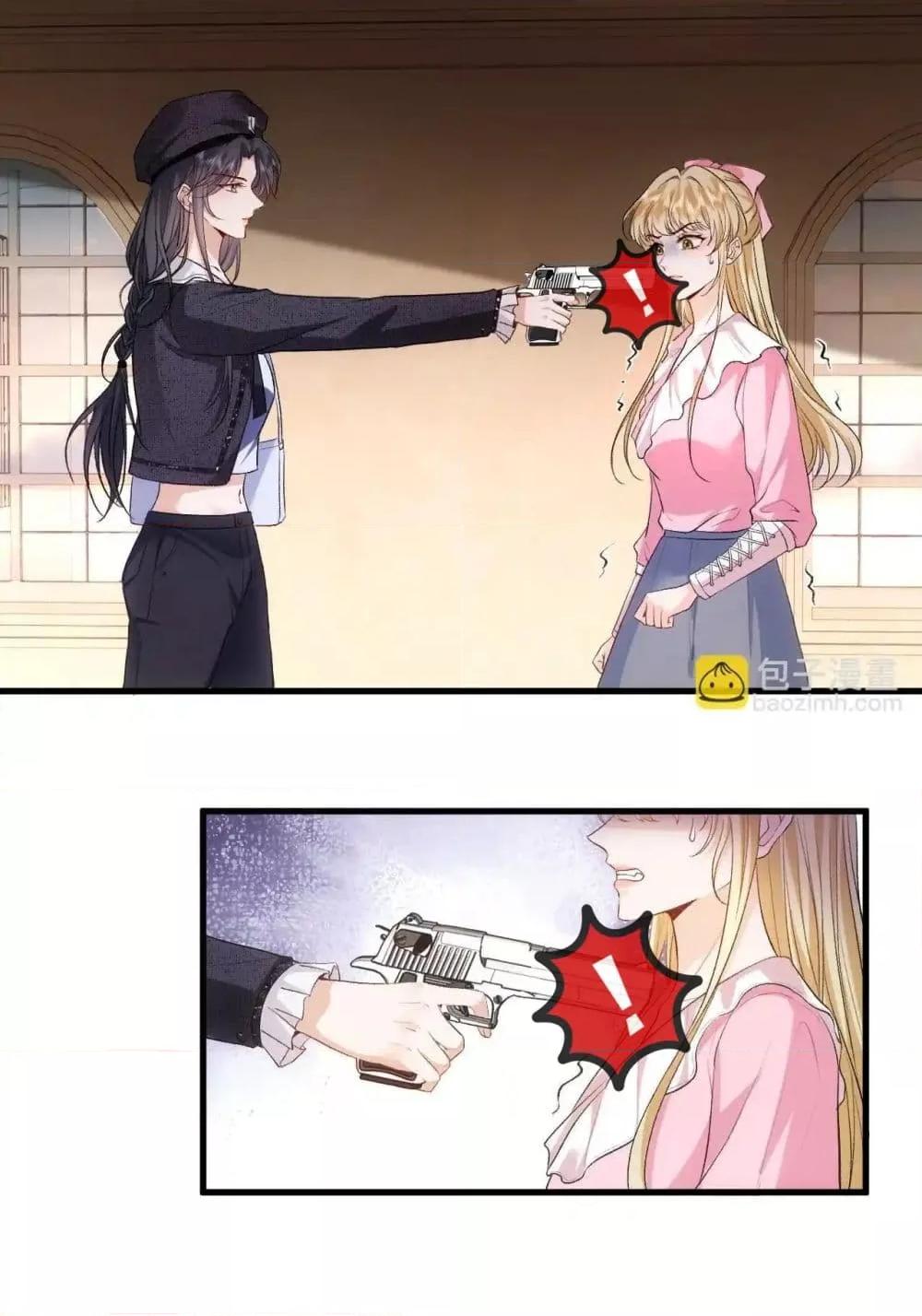 Manga-lc-com อ่านมังงะ อ่านการ์ตูน ออนไลน์ ฟรี MadamSlapsHer ตอนที่ 1 2 3 4 5 6 7 8 9 10 11 12 13 14 ฟรี ไม่มีโฆษณา Manga-lc - อ่าน มังงะ อ่าน การ์ตูน ออนไลน์ อ่านมังงะ ฟรี