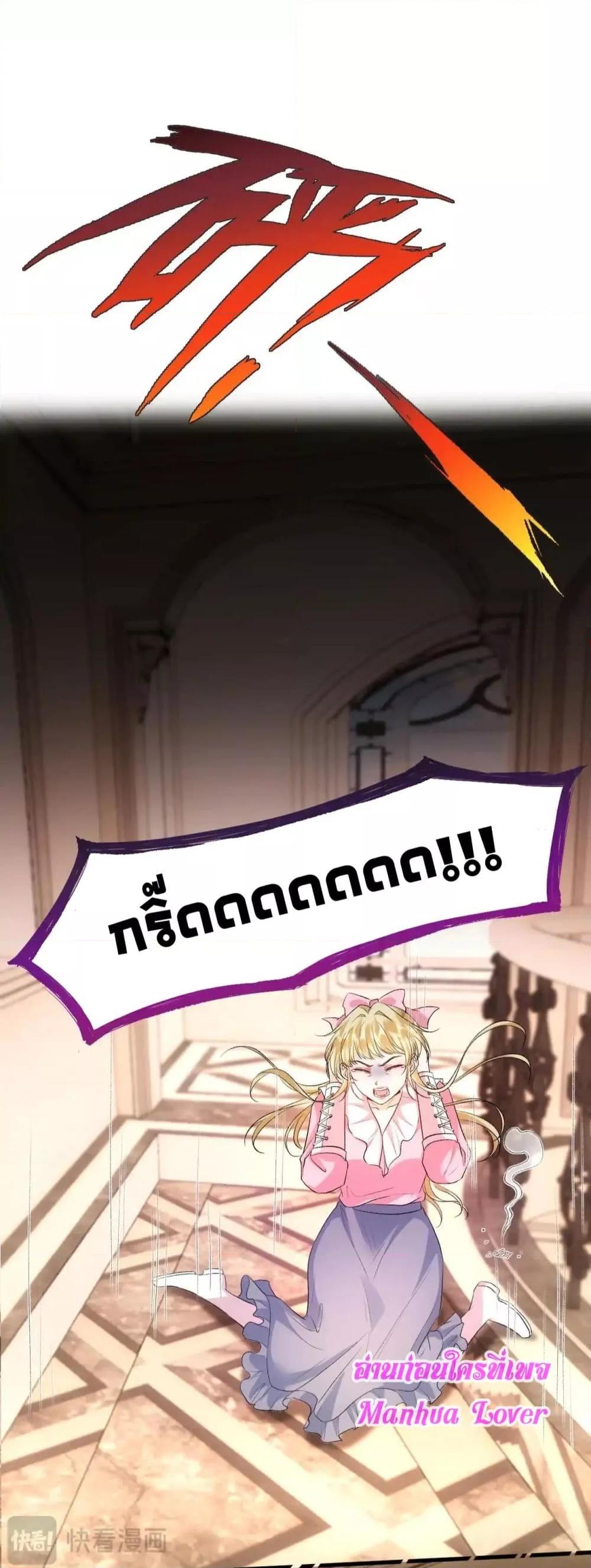 Manga-lc-com อ่านมังงะ อ่านการ์ตูน ออนไลน์ ฟรี MadamSlapsHer ตอนที่ 1 2 3 4 5 6 7 8 9 10 11 12 13 14 ฟรี ไม่มีโฆษณา Manga-lc - อ่าน มังงะ อ่าน การ์ตูน ออนไลน์ อ่านมังงะ ฟรี