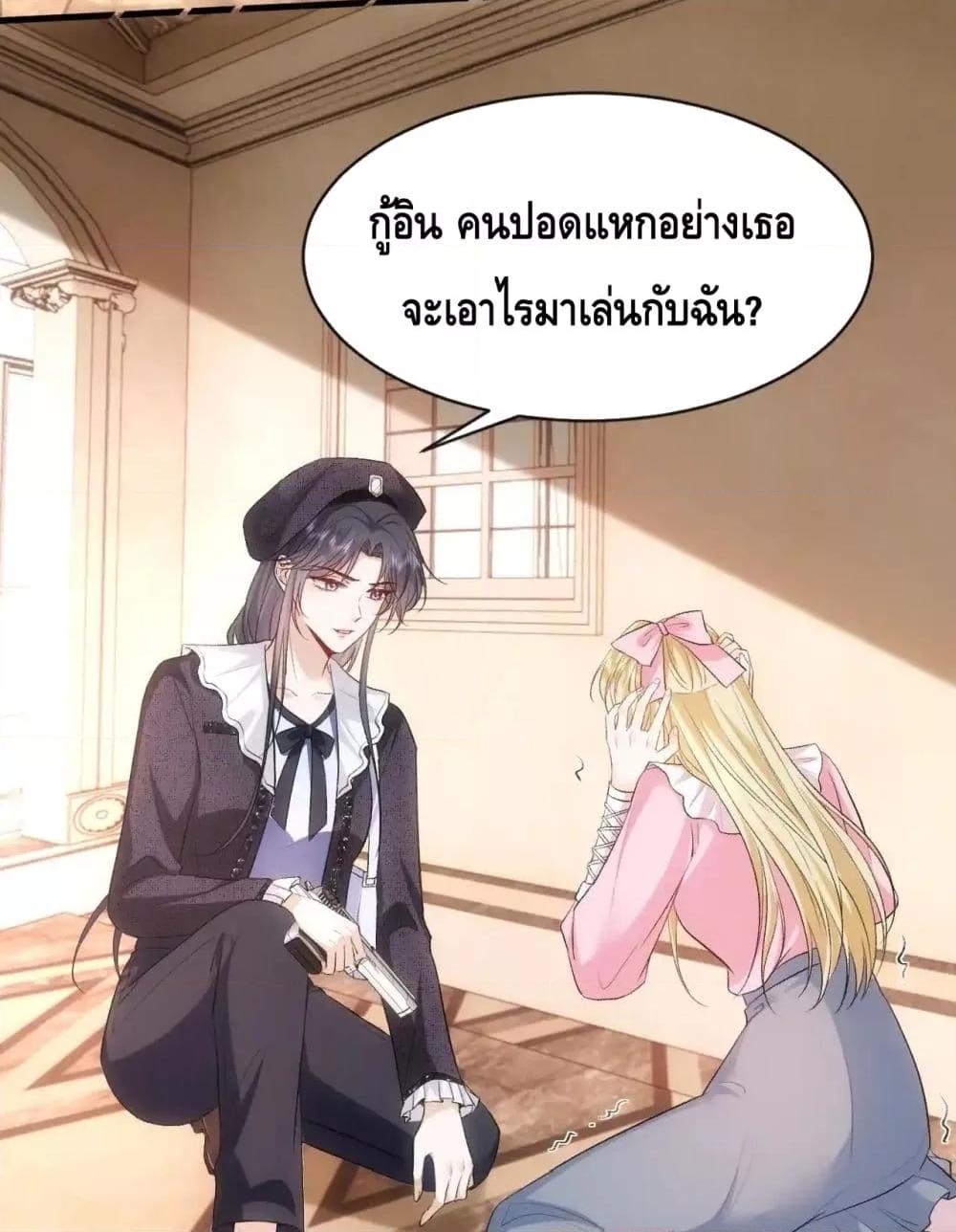 Manga-lc-com อ่านมังงะ อ่านการ์ตูน ออนไลน์ ฟรี MadamSlapsHer ตอนที่ 1 2 3 4 5 6 7 8 9 10 11 12 13 14 ฟรี ไม่มีโฆษณา Manga-lc - อ่าน มังงะ อ่าน การ์ตูน ออนไลน์ อ่านมังงะ ฟรี