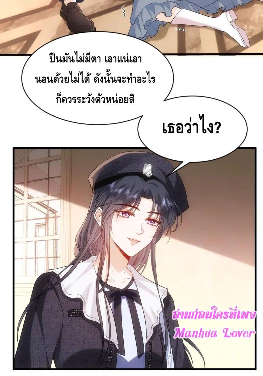 Manga-lc-com อ่านมังงะ อ่านการ์ตูน ออนไลน์ ฟรี MadamSlapsHer ตอนที่ 1 2 3 4 5 6 7 8 9 10 11 12 13 14 ฟรี ไม่มีโฆษณา Manga-lc - อ่าน มังงะ อ่าน การ์ตูน ออนไลน์ อ่านมังงะ ฟรี