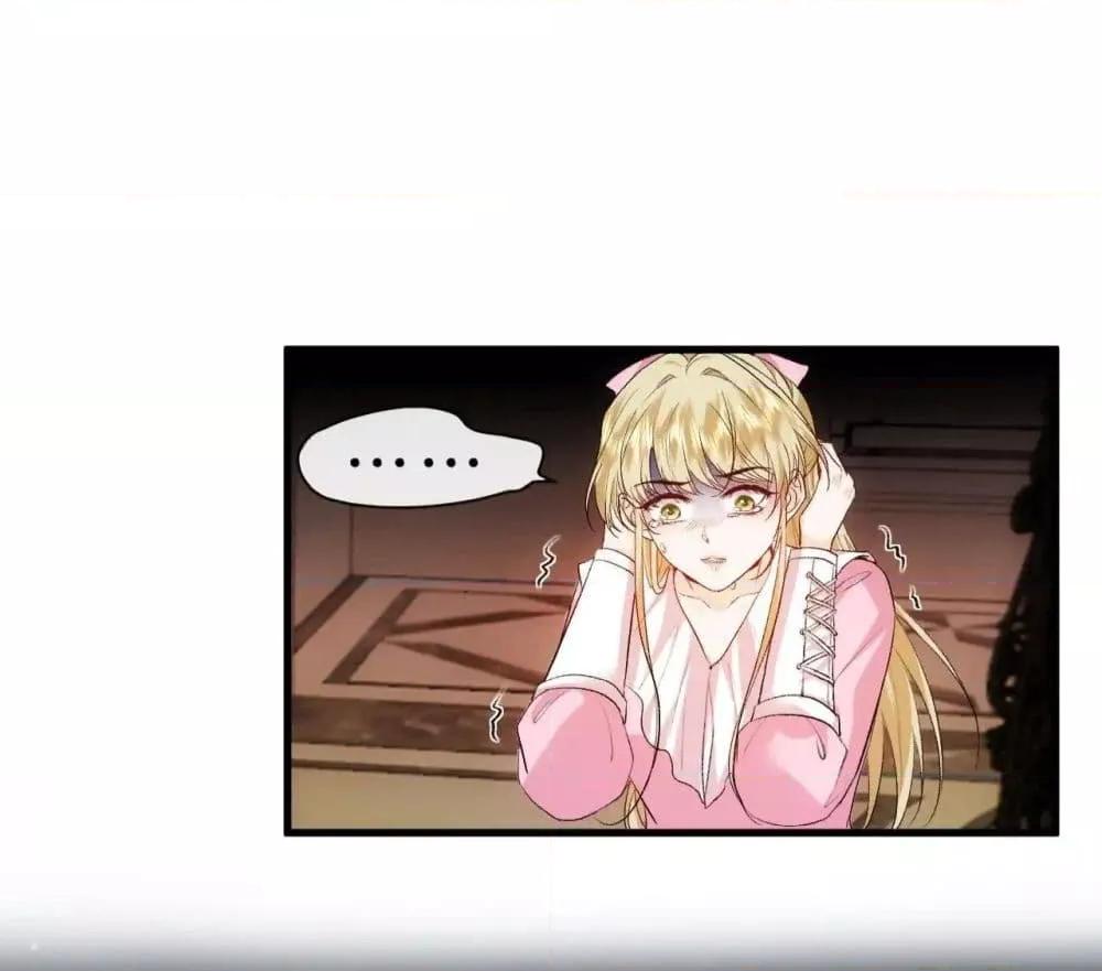 Manga-lc-com อ่านมังงะ อ่านการ์ตูน ออนไลน์ ฟรี MadamSlapsHer ตอนที่ 1 2 3 4 5 6 7 8 9 10 11 12 13 14 ฟรี ไม่มีโฆษณา Manga-lc - อ่าน มังงะ อ่าน การ์ตูน ออนไลน์ อ่านมังงะ ฟรี