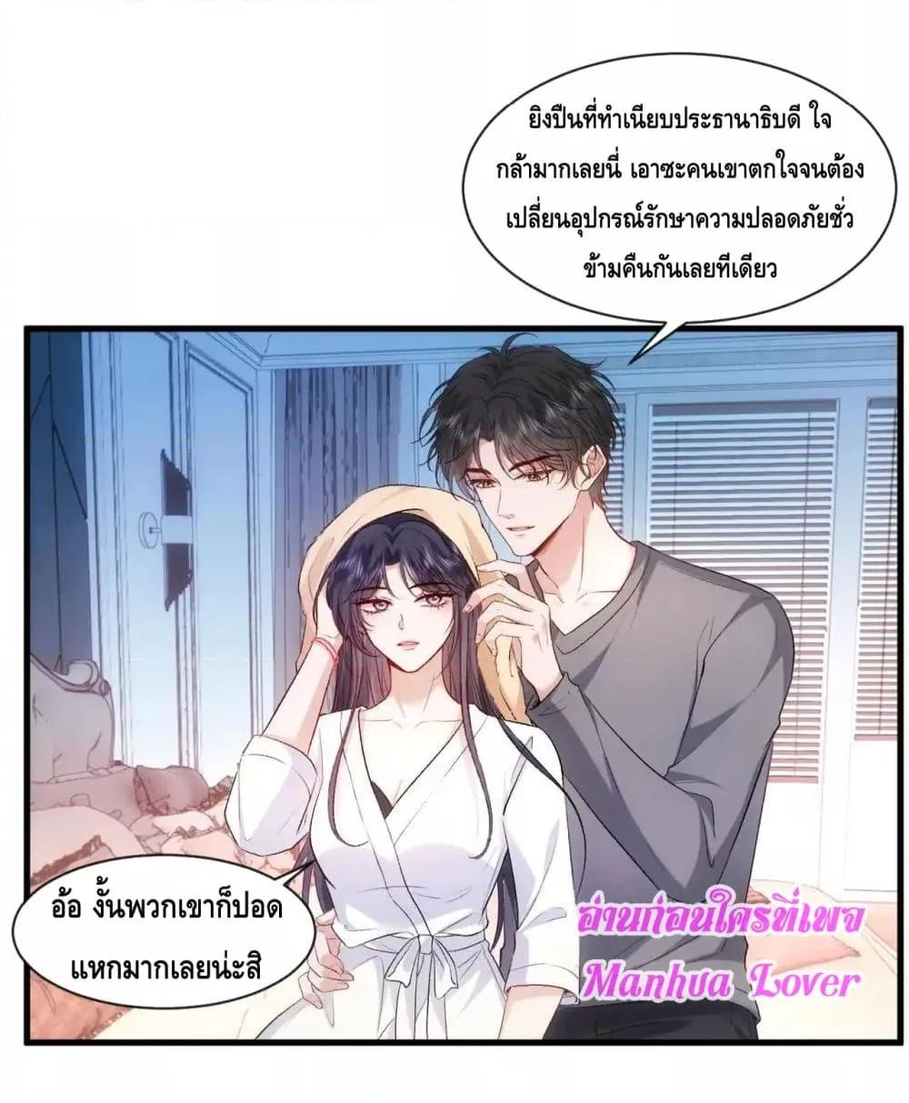 Manga-lc-com อ่านมังงะ อ่านการ์ตูน ออนไลน์ ฟรี MadamSlapsHer ตอนที่ 1 2 3 4 5 6 7 8 9 10 11 12 13 14 ฟรี ไม่มีโฆษณา Manga-lc - อ่าน มังงะ อ่าน การ์ตูน ออนไลน์ อ่านมังงะ ฟรี