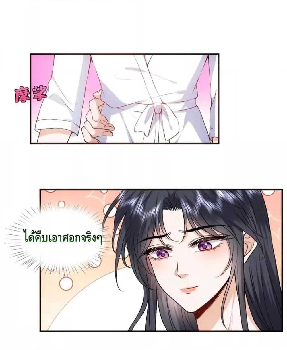 Manga-lc-com อ่านมังงะ อ่านการ์ตูน ออนไลน์ ฟรี MadamSlapsHer ตอนที่ 1 2 3 4 5 6 7 8 9 10 11 12 13 14 ฟรี ไม่มีโฆษณา Manga-lc - อ่าน มังงะ อ่าน การ์ตูน ออนไลน์ อ่านมังงะ ฟรี