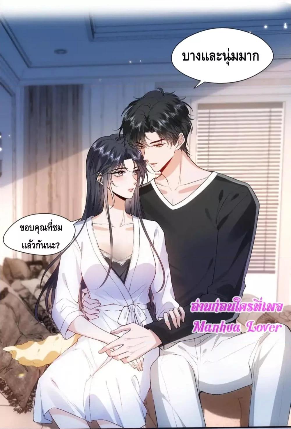 Manga-lc-com อ่านมังงะ อ่านการ์ตูน ออนไลน์ ฟรี MadamSlapsHer ตอนที่ 1 2 3 4 5 6 7 8 9 10 11 12 13 14 ฟรี ไม่มีโฆษณา Manga-lc - อ่าน มังงะ อ่าน การ์ตูน ออนไลน์ อ่านมังงะ ฟรี