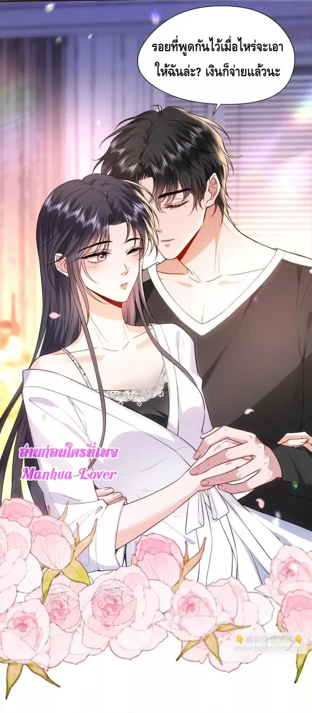 Manga-lc-com อ่านมังงะ อ่านการ์ตูน ออนไลน์ ฟรี MadamSlapsHer ตอนที่ 1 2 3 4 5 6 7 8 9 10 11 12 13 14 ฟรี ไม่มีโฆษณา Manga-lc - อ่าน มังงะ อ่าน การ์ตูน ออนไลน์ อ่านมังงะ ฟรี