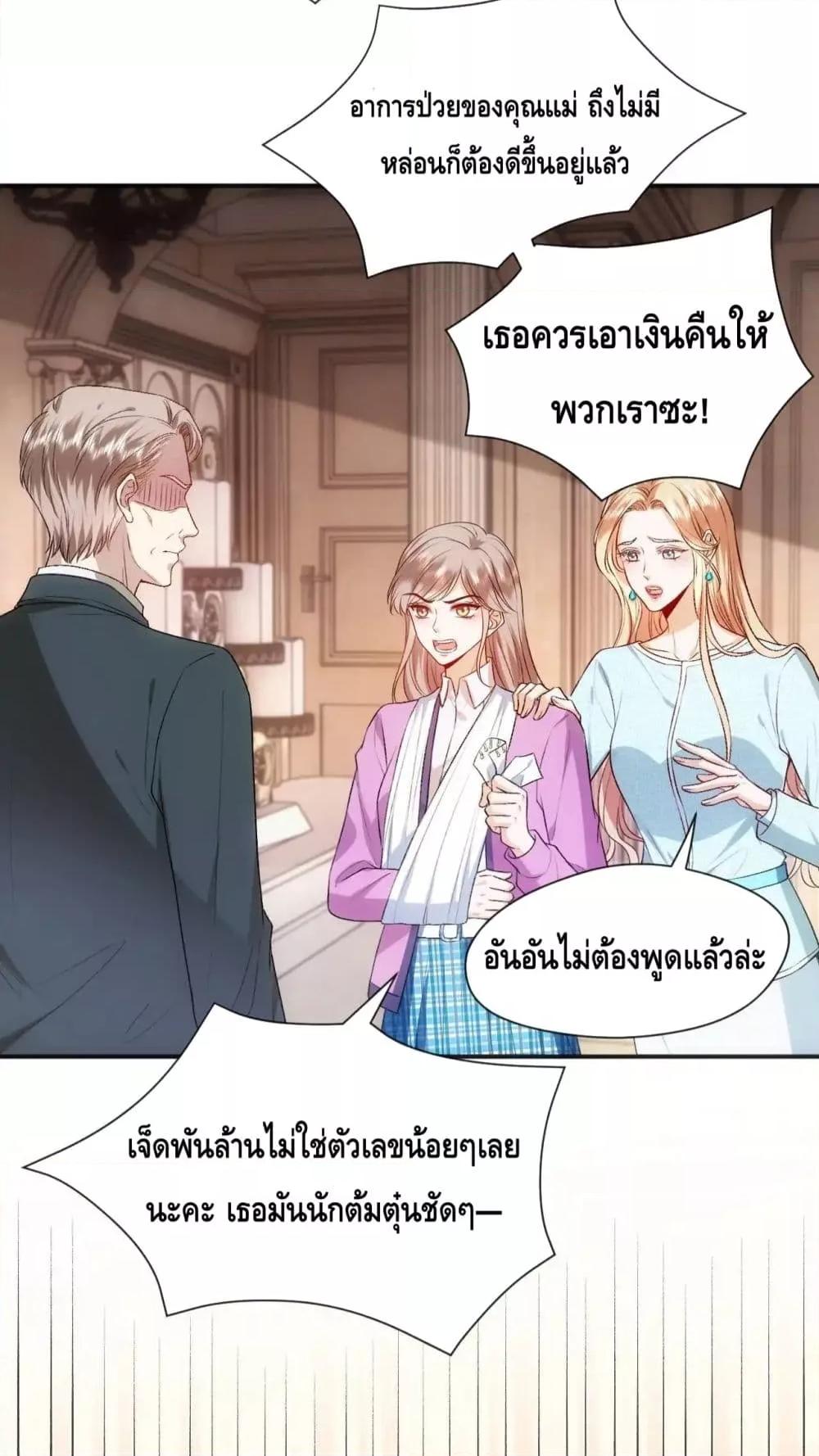 Manga-lc-com อ่านมังงะ อ่านการ์ตูน ออนไลน์ ฟรี MadamSlapsHer ตอนที่ 1 2 3 4 5 6 7 8 9 10 11 12 13 14 ฟรี ไม่มีโฆษณา Manga-lc - อ่าน มังงะ อ่าน การ์ตูน ออนไลน์ อ่านมังงะ ฟรี