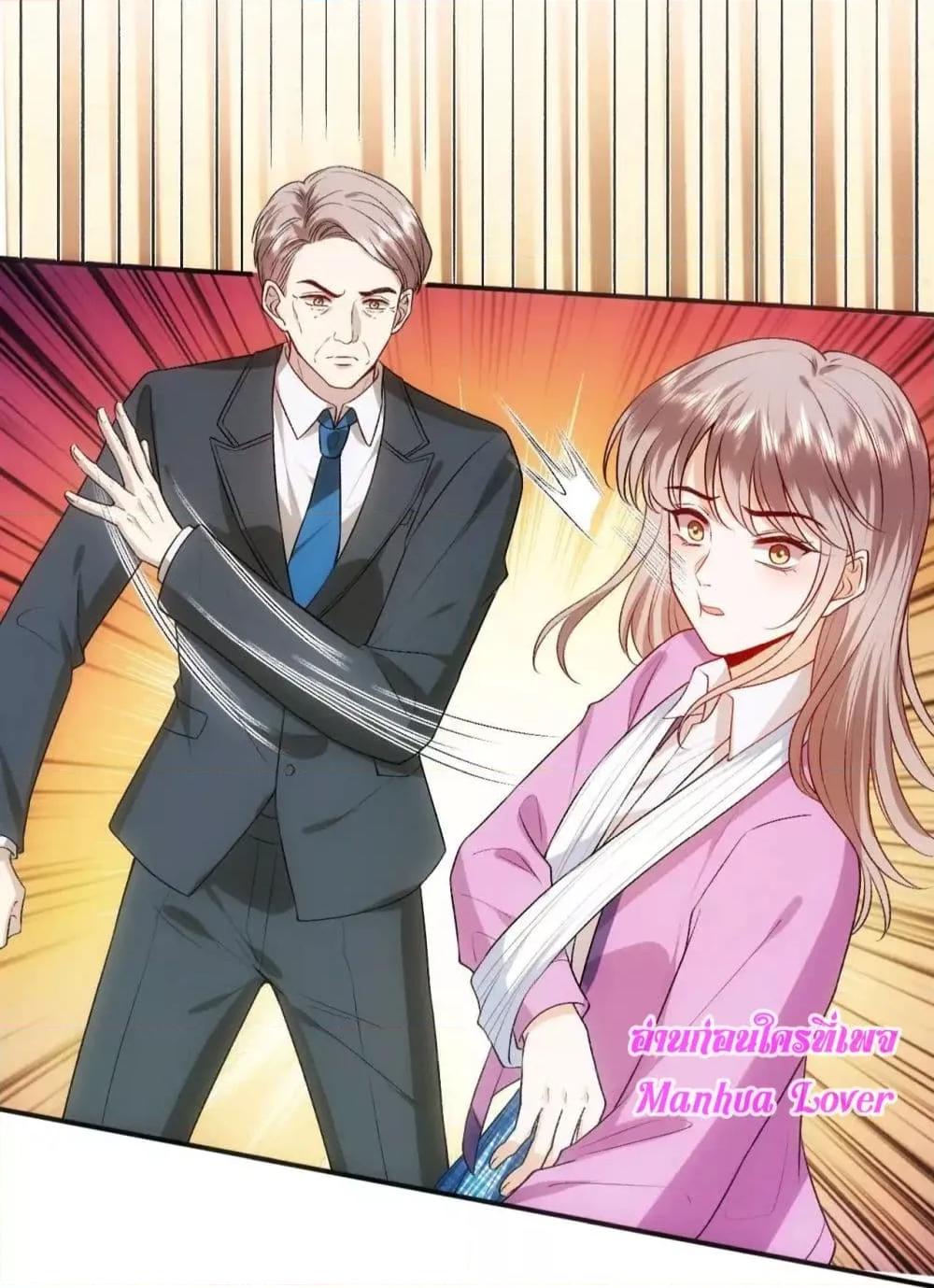 Manga-lc-com อ่านมังงะ อ่านการ์ตูน ออนไลน์ ฟรี MadamSlapsHer ตอนที่ 1 2 3 4 5 6 7 8 9 10 11 12 13 14 ฟรี ไม่มีโฆษณา Manga-lc - อ่าน มังงะ อ่าน การ์ตูน ออนไลน์ อ่านมังงะ ฟรี