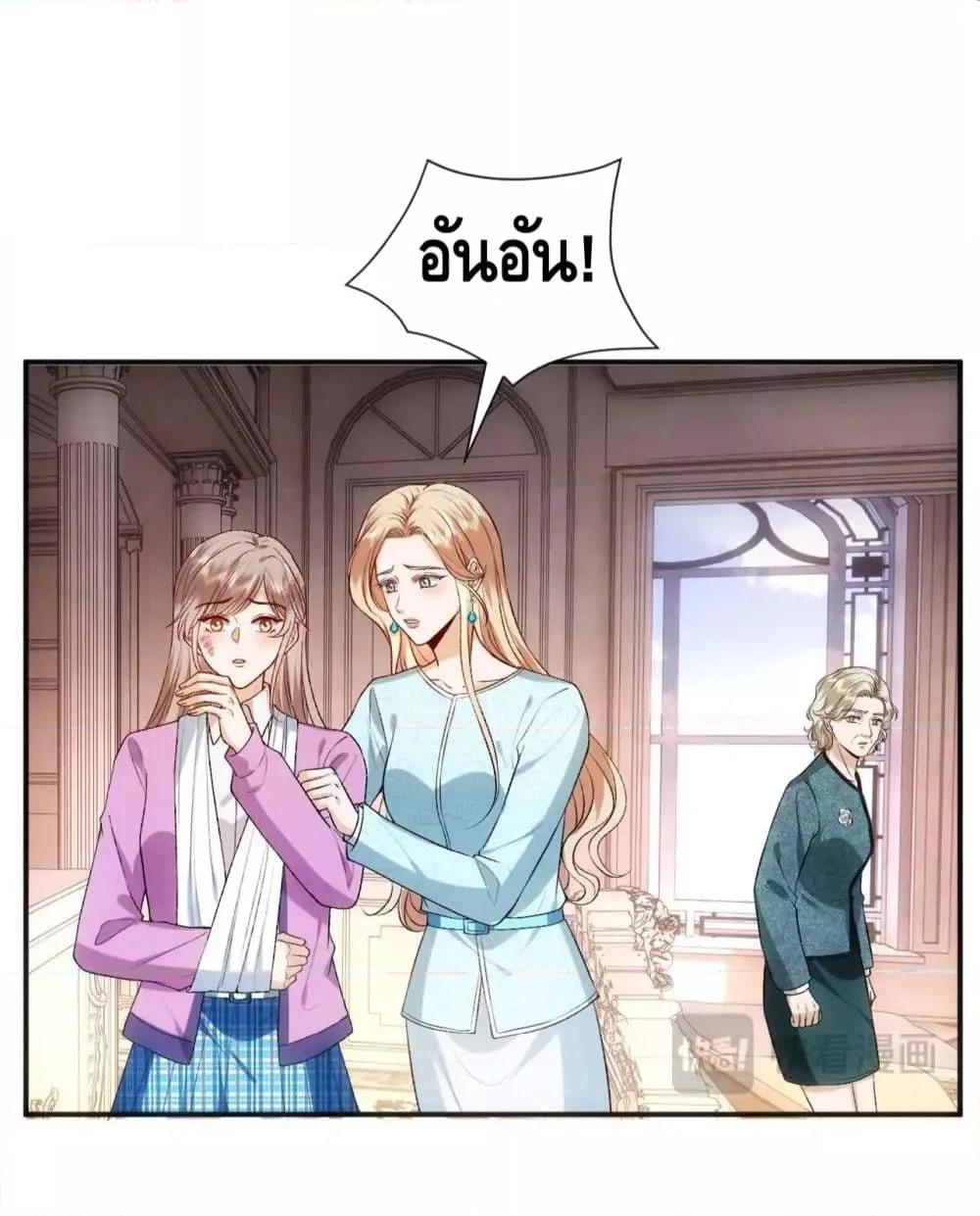 Manga-lc-com อ่านมังงะ อ่านการ์ตูน ออนไลน์ ฟรี MadamSlapsHer ตอนที่ 1 2 3 4 5 6 7 8 9 10 11 12 13 14 ฟรี ไม่มีโฆษณา Manga-lc - อ่าน มังงะ อ่าน การ์ตูน ออนไลน์ อ่านมังงะ ฟรี