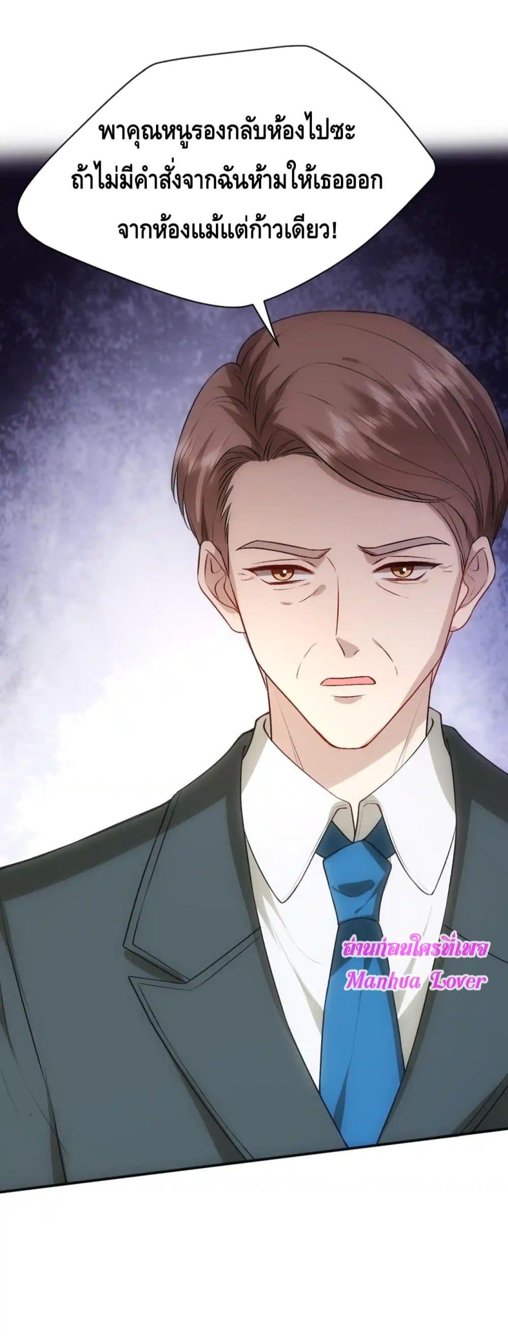 Manga-lc-com อ่านมังงะ อ่านการ์ตูน ออนไลน์ ฟรี MadamSlapsHer ตอนที่ 1 2 3 4 5 6 7 8 9 10 11 12 13 14 ฟรี ไม่มีโฆษณา Manga-lc - อ่าน มังงะ อ่าน การ์ตูน ออนไลน์ อ่านมังงะ ฟรี