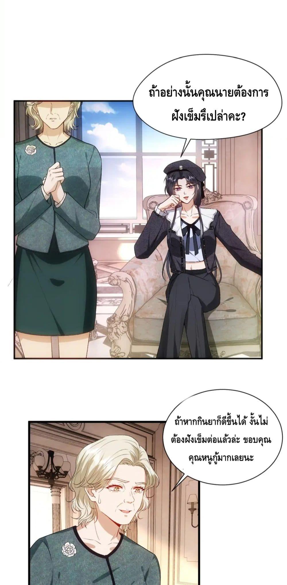 Manga-lc-com อ่านมังงะ อ่านการ์ตูน ออนไลน์ ฟรี MadamSlapsHer ตอนที่ 1 2 3 4 5 6 7 8 9 10 11 12 13 14 ฟรี ไม่มีโฆษณา Manga-lc - อ่าน มังงะ อ่าน การ์ตูน ออนไลน์ อ่านมังงะ ฟรี