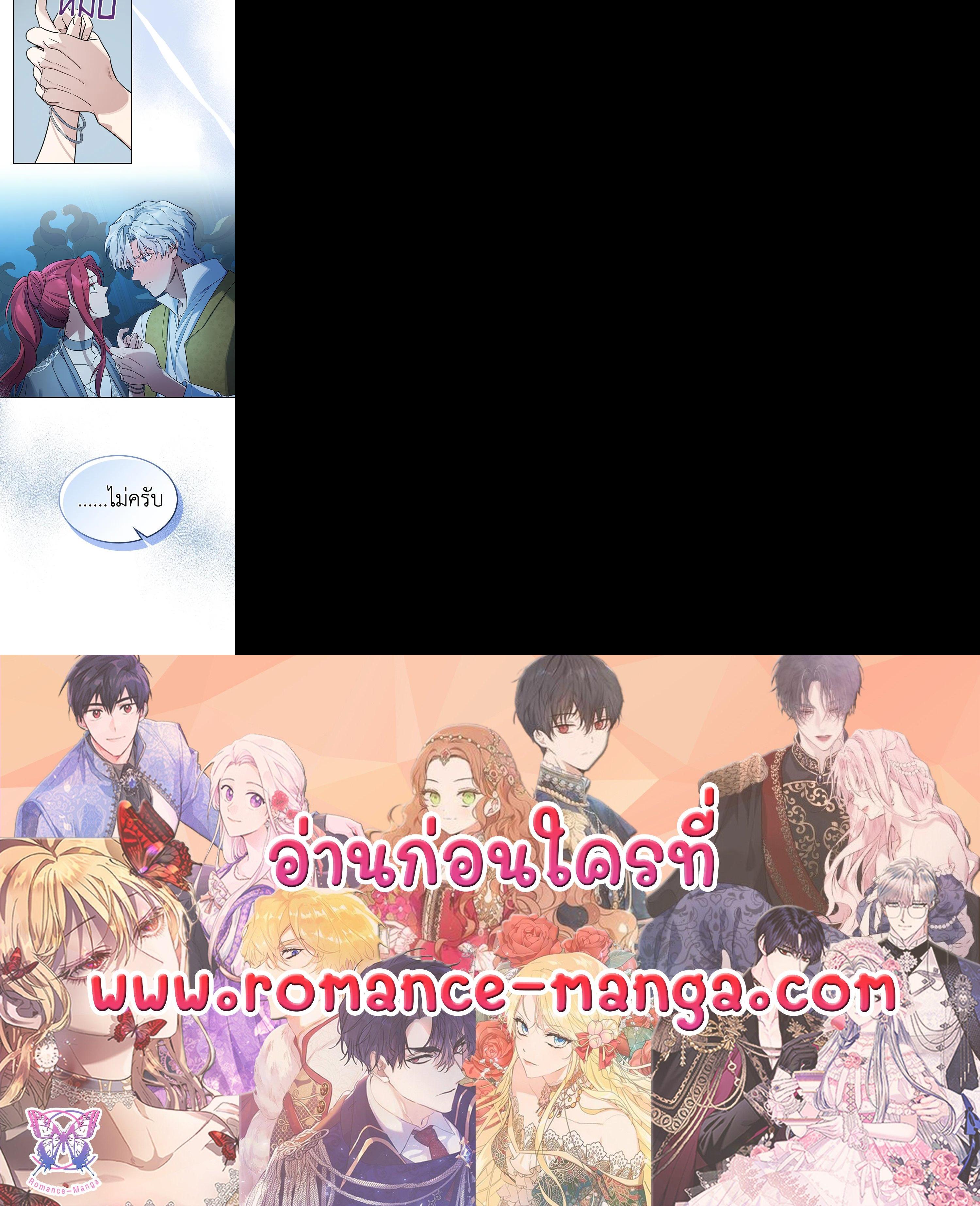 Manga-lc-com อ่านมังงะ อ่านการ์ตูน ออนไลน์ ฟรี The Lady and The Beast ตอนที่ 1 2 3 4 5 6 7 8 9 10 11 12 13 14 ฟรี ไม่มีโฆษณา Manga-lc - อ่าน มังงะ อ่าน การ์ตูน ออนไลน์ อ่านมังงะ ฟรี