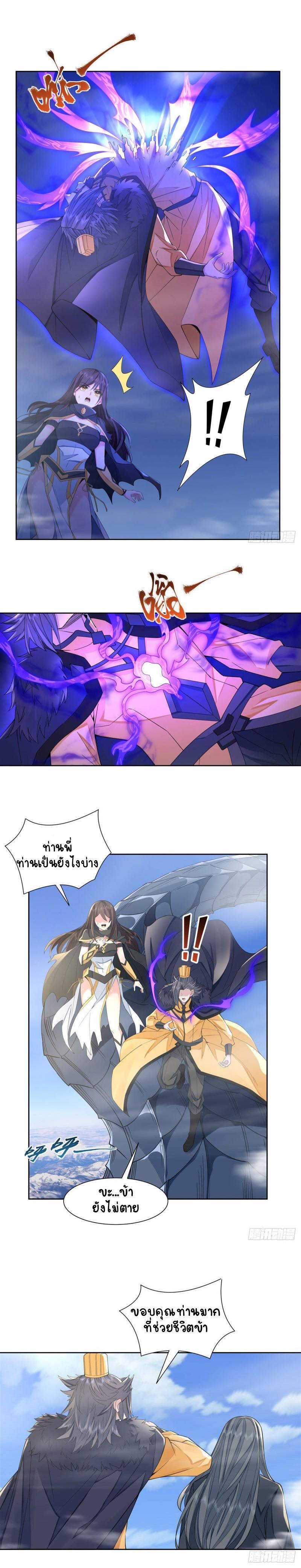 Manga-lc-com อ่านมังงะ อ่านการ์ตูน ออนไลน์ ฟรี My Female Apprentices Are All Future ตอนที่ 1 2 3 4 5 6 7 8 9 10 11 12 13 14 ฟรี ไม่มีโฆษณา Manga-lc - อ่าน มังงะ อ่าน การ์ตูน ออนไลน์ อ่านมังงะ ฟรี