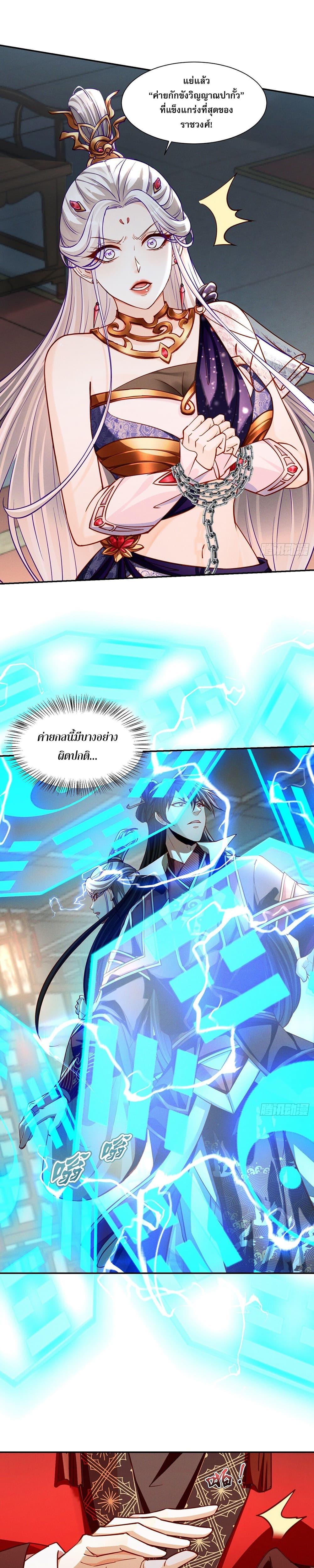 Manga-lc-com อ่านมังงะ อ่านการ์ตูน ออนไลน์ ฟรี GodandHeaven ตอนที่ 1 2 3 4 5 6 7 8 9 10 11 12 13 14 ฟรี ไม่มีโฆษณา Manga-lc - อ่าน มังงะ อ่าน การ์ตูน ออนไลน์ อ่านมังงะ ฟรี