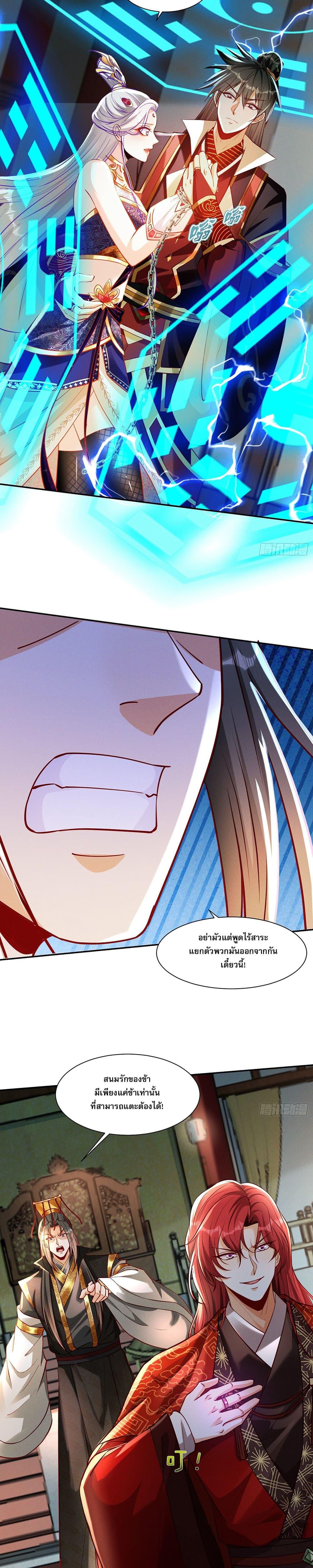 Manga-lc-com อ่านมังงะ อ่านการ์ตูน ออนไลน์ ฟรี GodandHeaven ตอนที่ 1 2 3 4 5 6 7 8 9 10 11 12 13 14 ฟรี ไม่มีโฆษณา Manga-lc - อ่าน มังงะ อ่าน การ์ตูน ออนไลน์ อ่านมังงะ ฟรี