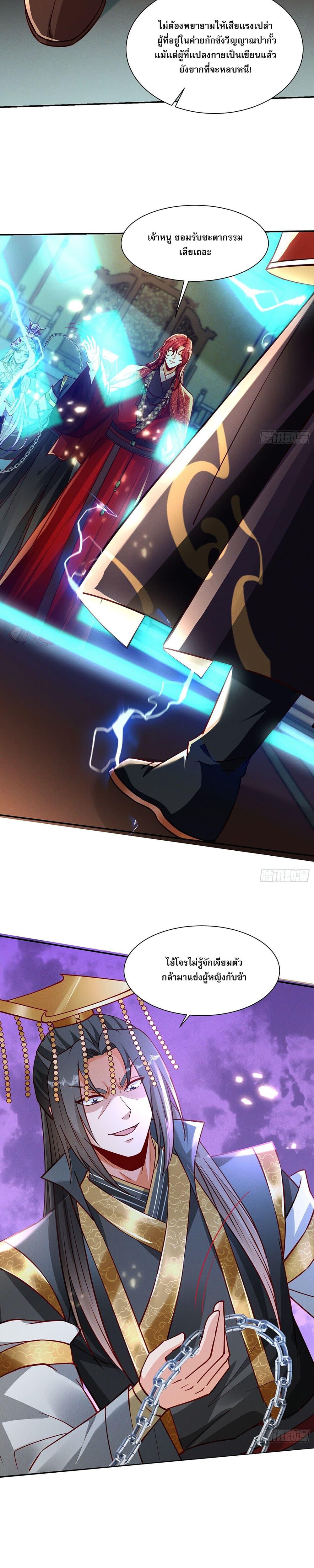 Manga-lc-com อ่านมังงะ อ่านการ์ตูน ออนไลน์ ฟรี GodandHeaven ตอนที่ 1 2 3 4 5 6 7 8 9 10 11 12 13 14 ฟรี ไม่มีโฆษณา Manga-lc - อ่าน มังงะ อ่าน การ์ตูน ออนไลน์ อ่านมังงะ ฟรี