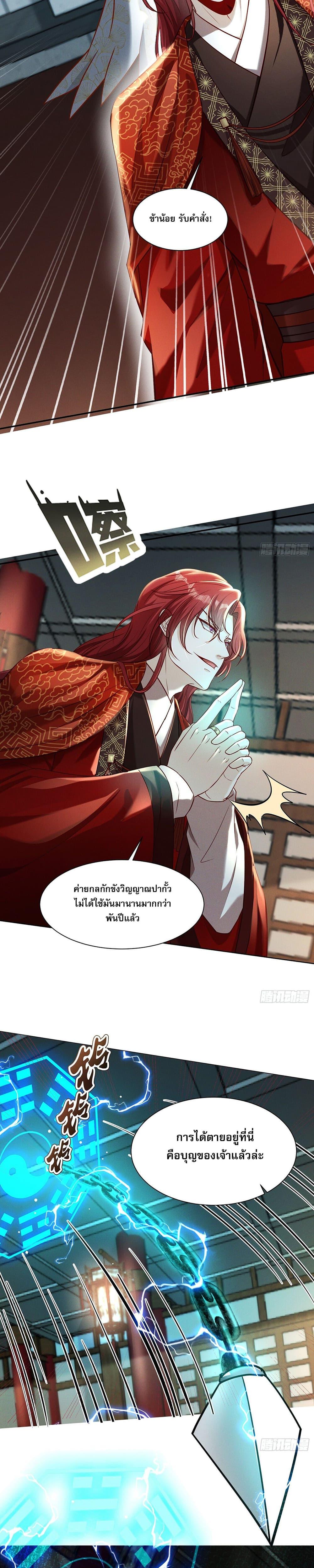 Manga-lc-com อ่านมังงะ อ่านการ์ตูน ออนไลน์ ฟรี GodandHeaven ตอนที่ 1 2 3 4 5 6 7 8 9 10 11 12 13 14 ฟรี ไม่มีโฆษณา Manga-lc - อ่าน มังงะ อ่าน การ์ตูน ออนไลน์ อ่านมังงะ ฟรี