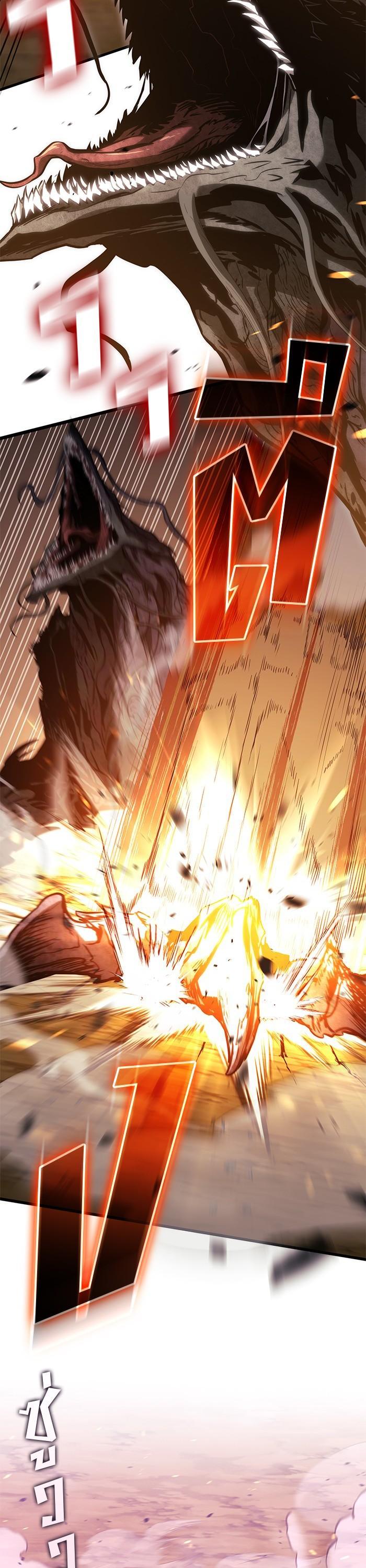 Manga-lc-com อ่านมังงะ อ่านการ์ตูน ออนไลน์ ฟรี Kill the Dragon ตอนที่ 1 2 3 4 5 6 7 8 9 10 11 12 13 14 ฟรี ไม่มีโฆษณา Manga-lc - อ่าน มังงะ อ่าน การ์ตูน ออนไลน์ อ่านมังงะ ฟรี