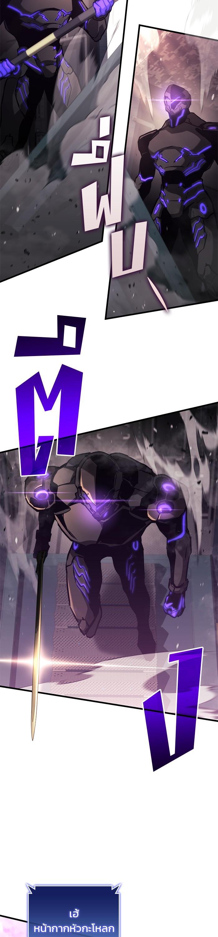 Manga-lc-com อ่านมังงะ อ่านการ์ตูน ออนไลน์ ฟรี Kill the Dragon ตอนที่ 1 2 3 4 5 6 7 8 9 10 11 12 13 14 ฟรี ไม่มีโฆษณา Manga-lc - อ่าน มังงะ อ่าน การ์ตูน ออนไลน์ อ่านมังงะ ฟรี