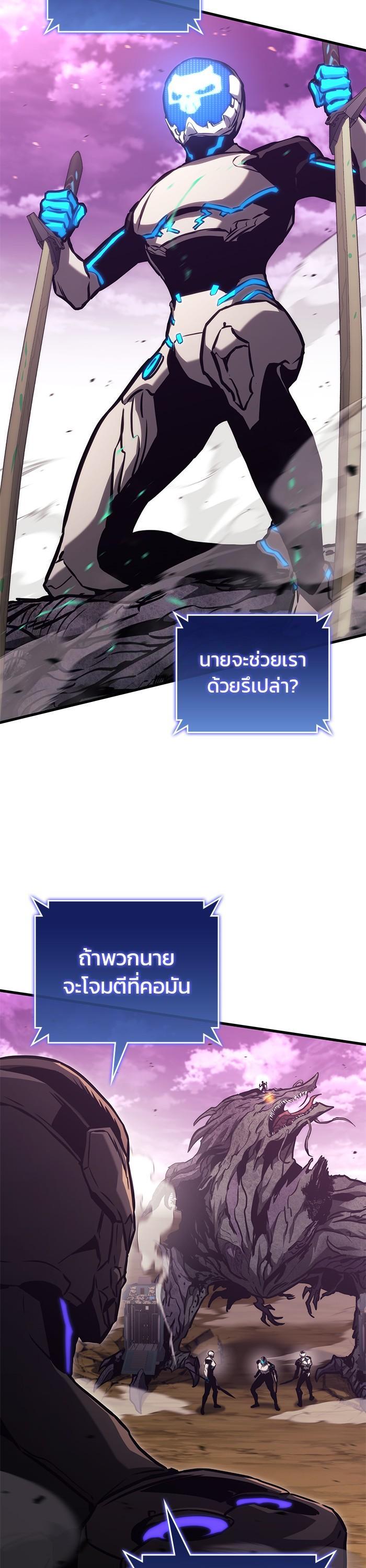 Manga-lc-com อ่านมังงะ อ่านการ์ตูน ออนไลน์ ฟรี Kill the Dragon ตอนที่ 1 2 3 4 5 6 7 8 9 10 11 12 13 14 ฟรี ไม่มีโฆษณา Manga-lc - อ่าน มังงะ อ่าน การ์ตูน ออนไลน์ อ่านมังงะ ฟรี