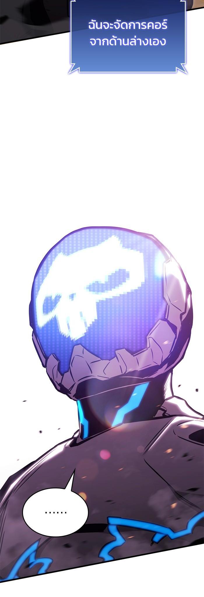 Manga-lc-com อ่านมังงะ อ่านการ์ตูน ออนไลน์ ฟรี Kill the Dragon ตอนที่ 1 2 3 4 5 6 7 8 9 10 11 12 13 14 ฟรี ไม่มีโฆษณา Manga-lc - อ่าน มังงะ อ่าน การ์ตูน ออนไลน์ อ่านมังงะ ฟรี