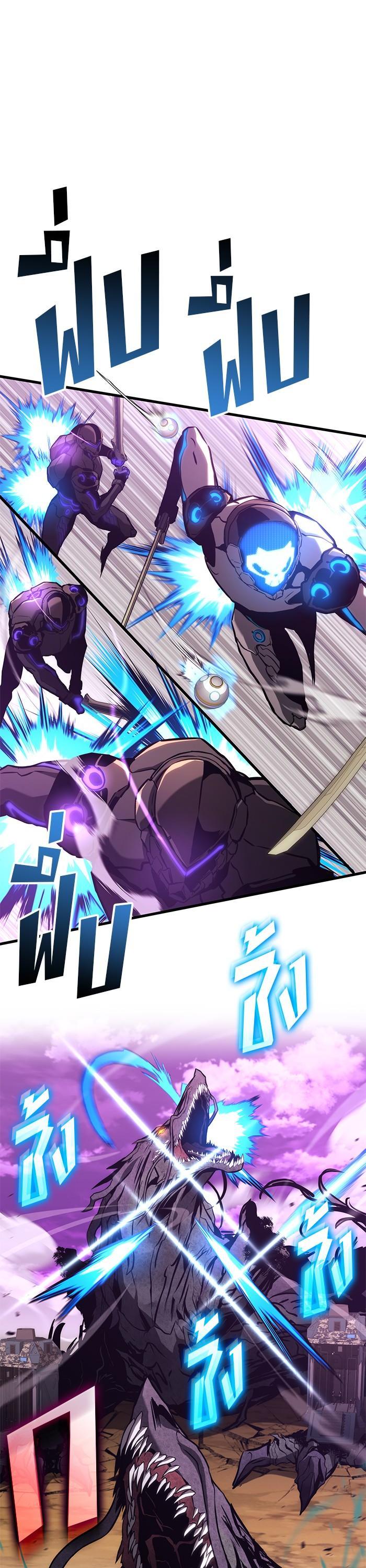 Manga-lc-com อ่านมังงะ อ่านการ์ตูน ออนไลน์ ฟรี Kill the Dragon ตอนที่ 1 2 3 4 5 6 7 8 9 10 11 12 13 14 ฟรี ไม่มีโฆษณา Manga-lc - อ่าน มังงะ อ่าน การ์ตูน ออนไลน์ อ่านมังงะ ฟรี