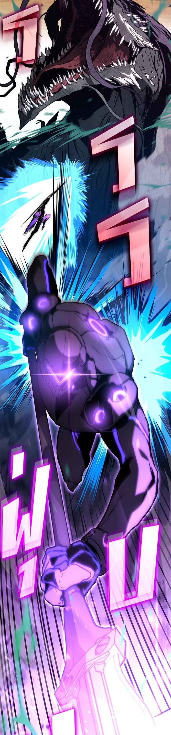 Manga-lc-com อ่านมังงะ อ่านการ์ตูน ออนไลน์ ฟรี Kill the Dragon ตอนที่ 1 2 3 4 5 6 7 8 9 10 11 12 13 14 ฟรี ไม่มีโฆษณา Manga-lc - อ่าน มังงะ อ่าน การ์ตูน ออนไลน์ อ่านมังงะ ฟรี