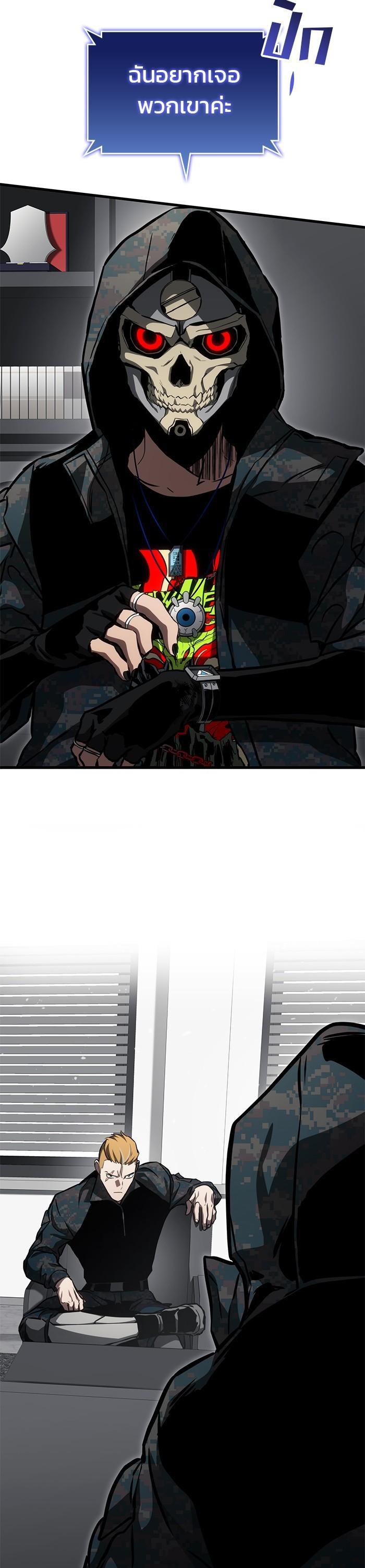 Manga-lc-com อ่านมังงะ อ่านการ์ตูน ออนไลน์ ฟรี Kill the Dragon ตอนที่ 1 2 3 4 5 6 7 8 9 10 11 12 13 14 ฟรี ไม่มีโฆษณา Manga-lc - อ่าน มังงะ อ่าน การ์ตูน ออนไลน์ อ่านมังงะ ฟรี