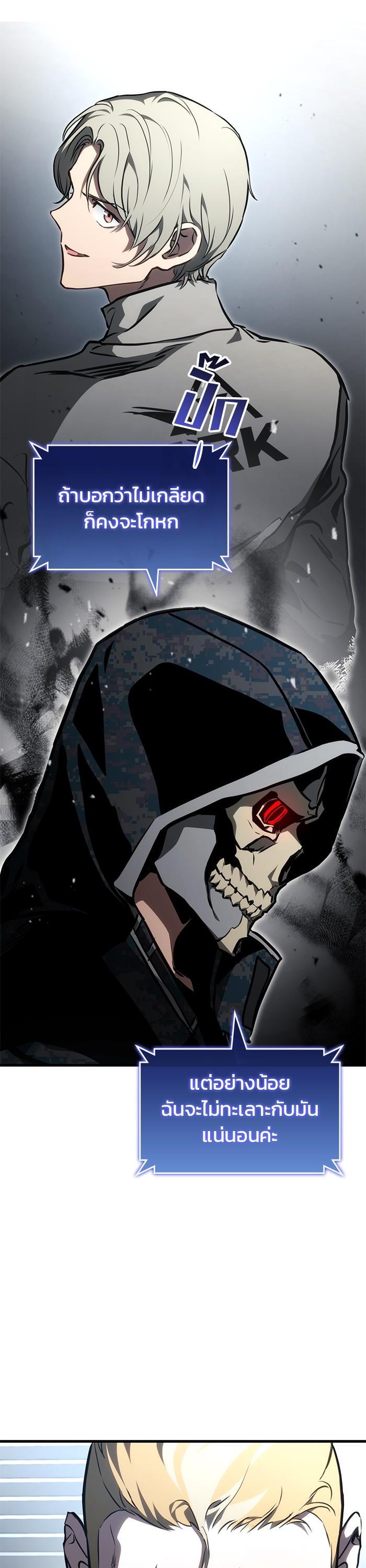 Manga-lc-com อ่านมังงะ อ่านการ์ตูน ออนไลน์ ฟรี Kill the Dragon ตอนที่ 1 2 3 4 5 6 7 8 9 10 11 12 13 14 ฟรี ไม่มีโฆษณา Manga-lc - อ่าน มังงะ อ่าน การ์ตูน ออนไลน์ อ่านมังงะ ฟรี