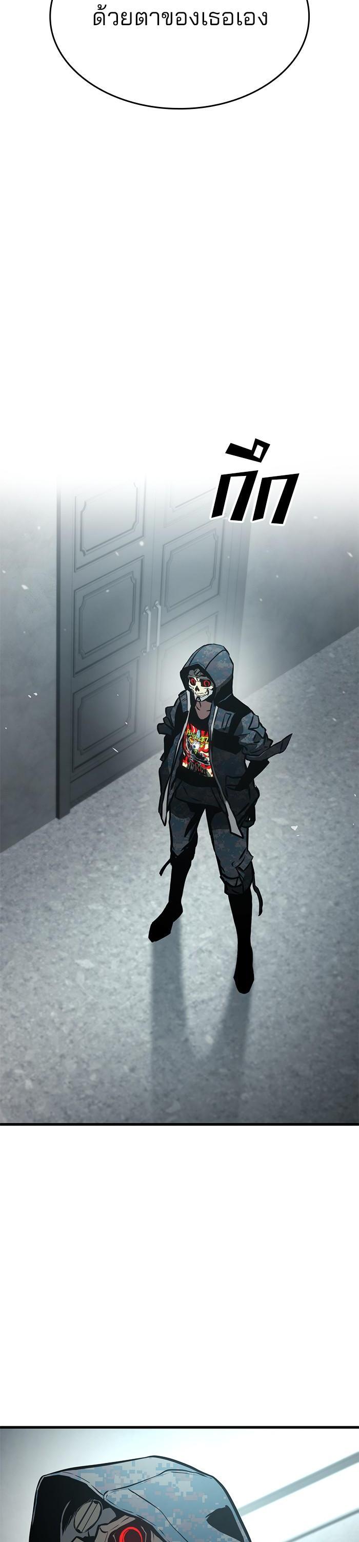 Manga-lc-com อ่านมังงะ อ่านการ์ตูน ออนไลน์ ฟรี Kill the Dragon ตอนที่ 1 2 3 4 5 6 7 8 9 10 11 12 13 14 ฟรี ไม่มีโฆษณา Manga-lc - อ่าน มังงะ อ่าน การ์ตูน ออนไลน์ อ่านมังงะ ฟรี