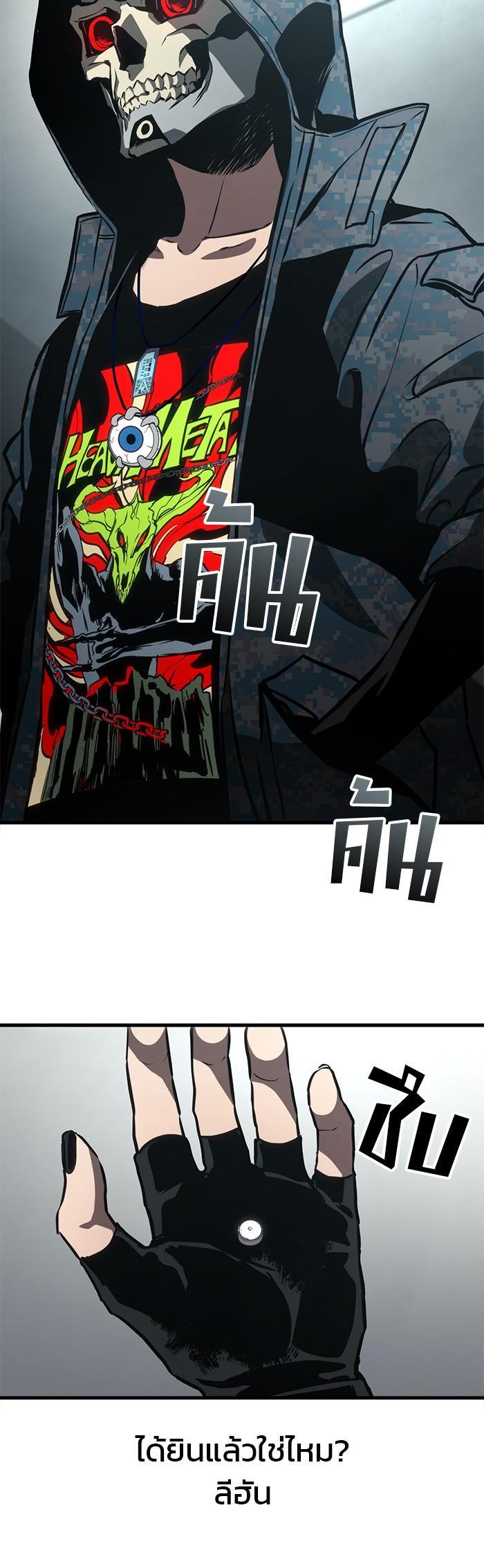 Manga-lc-com อ่านมังงะ อ่านการ์ตูน ออนไลน์ ฟรี Kill the Dragon ตอนที่ 1 2 3 4 5 6 7 8 9 10 11 12 13 14 ฟรี ไม่มีโฆษณา Manga-lc - อ่าน มังงะ อ่าน การ์ตูน ออนไลน์ อ่านมังงะ ฟรี