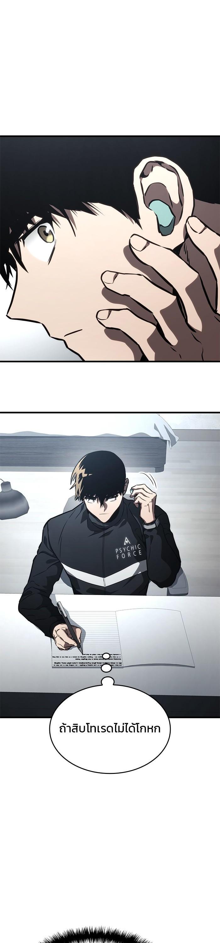 Manga-lc-com อ่านมังงะ อ่านการ์ตูน ออนไลน์ ฟรี Kill the Dragon ตอนที่ 1 2 3 4 5 6 7 8 9 10 11 12 13 14 ฟรี ไม่มีโฆษณา Manga-lc - อ่าน มังงะ อ่าน การ์ตูน ออนไลน์ อ่านมังงะ ฟรี